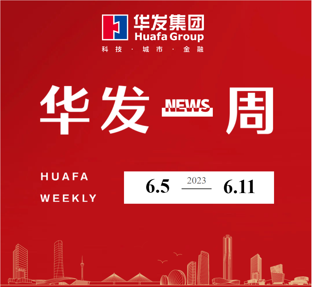人生就是博一周.png