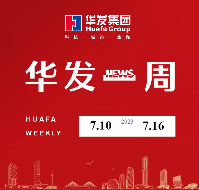 人生就是博一周.png